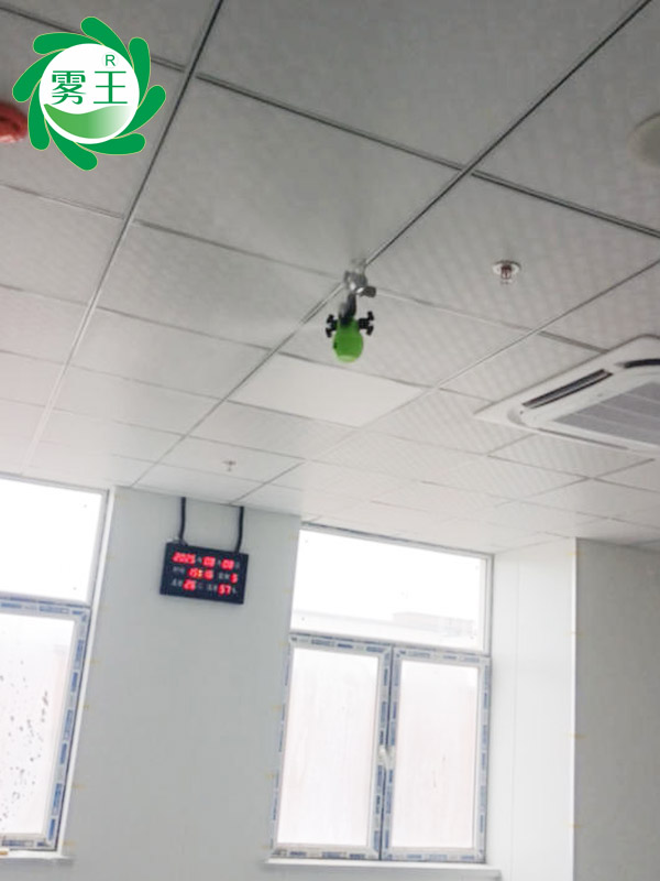 電子車間干霧加濕器 (4)