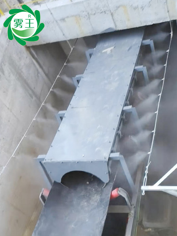 建筑垃圾處理料棚高壓噴霧降塵系統 (4)