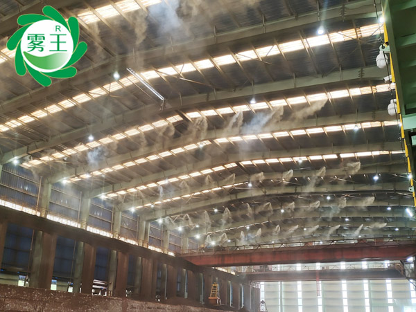廢鋼棚高壓噴霧降塵系統 (1)