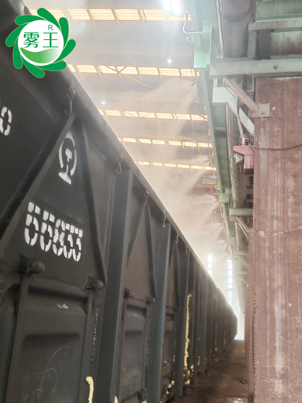 廢鋼棚高壓噴霧降塵系統 (6)