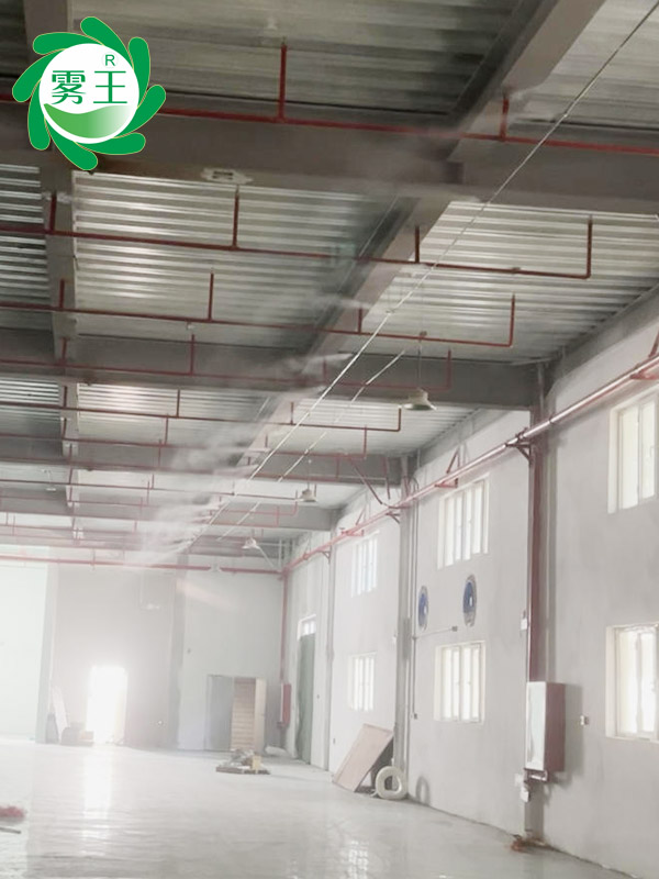 紡織大圓機車間高壓微霧加濕器 (2)