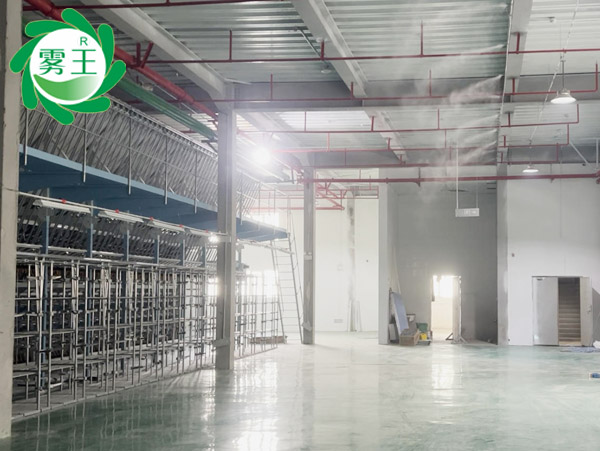 紡織大圓機車間高壓微霧加濕器 (5)