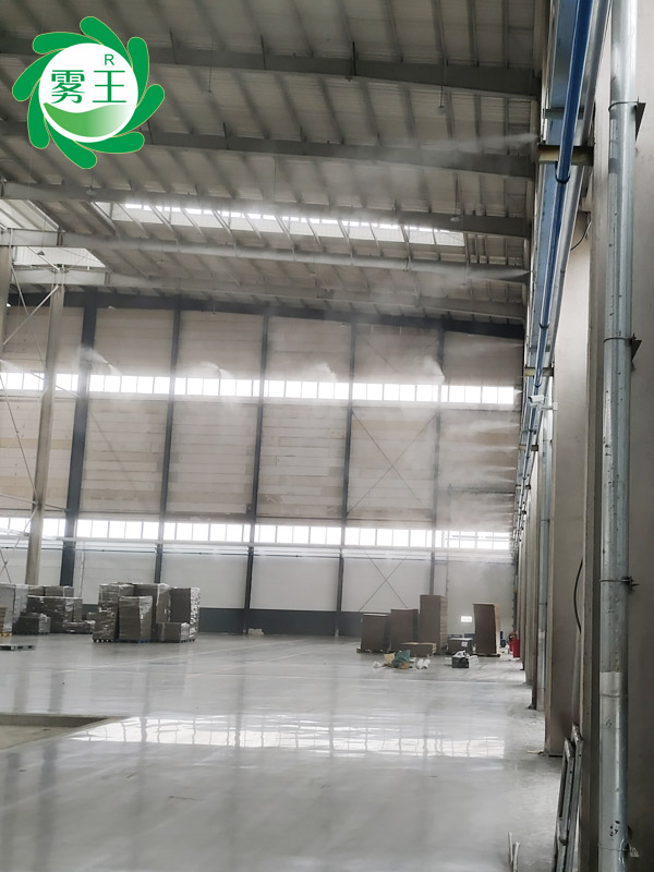 印刷車間高壓微霧加濕器 (1)