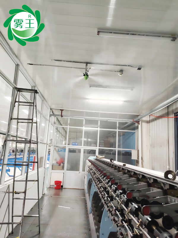 紡織車間干霧加濕器 (3)