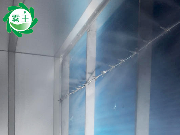 電子車間空調(diào)機組高壓微霧加濕器 (2)