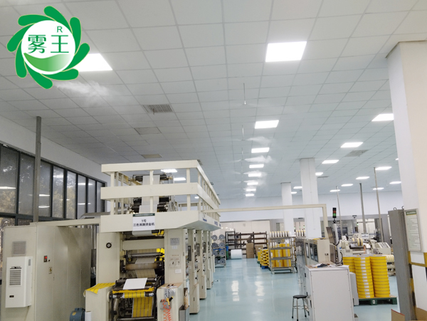 印刷車間高壓微霧加濕器 (6)