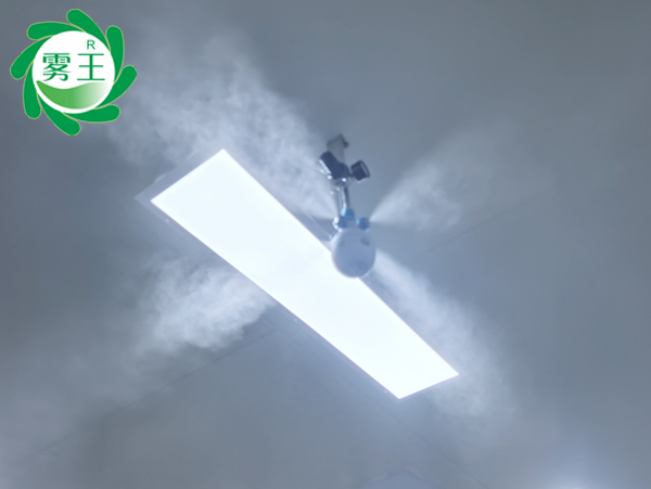食品車間干霧加濕器 (1)
